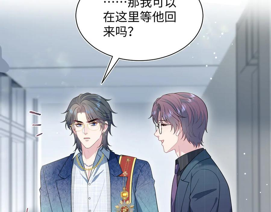 458 第18页