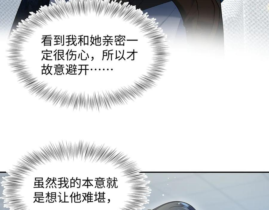 458 第23页