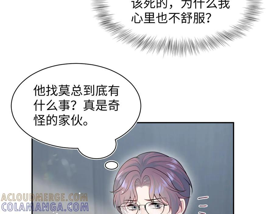 458 第25页