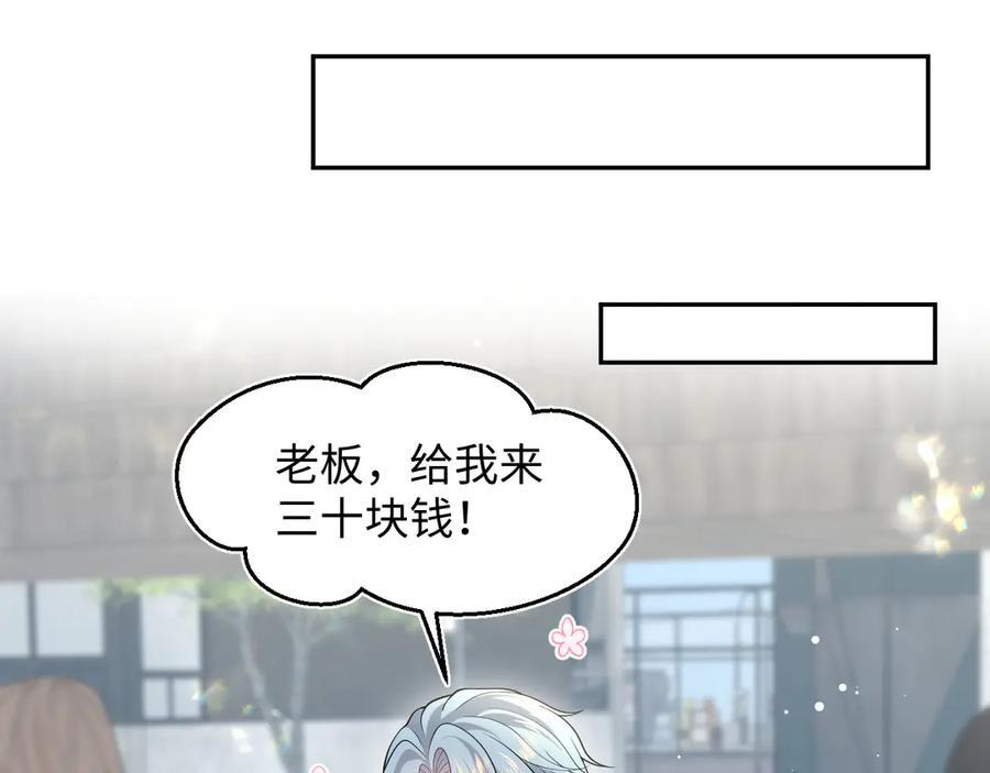 458 第27页