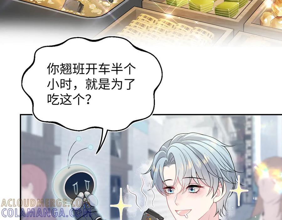 458 第29页