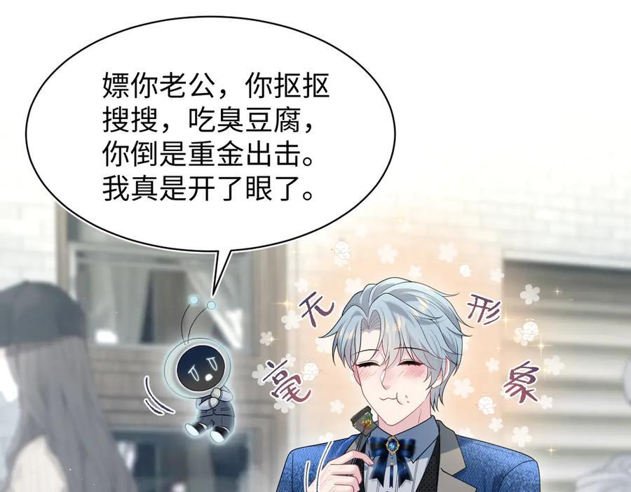 458 第31页