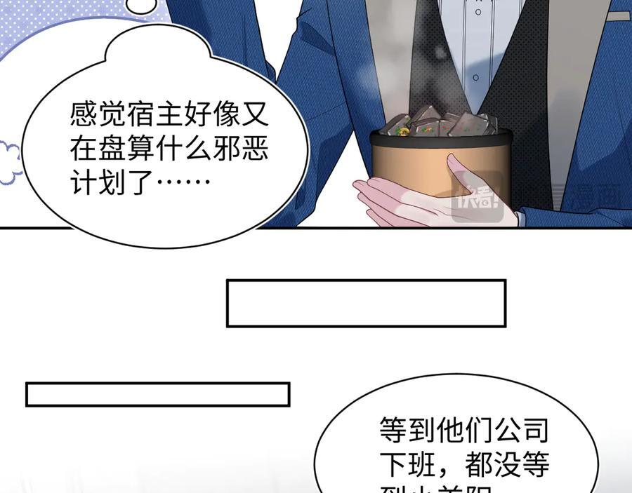 458 第35页