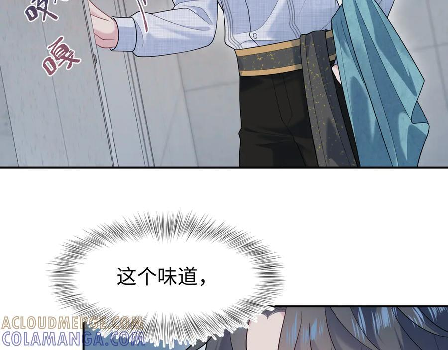 458 第37页
