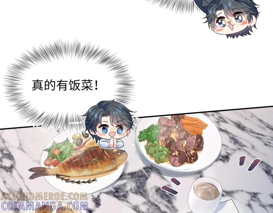 458 第41页