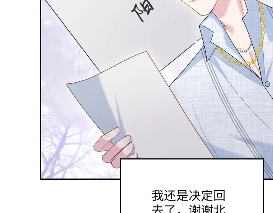 458 第44页