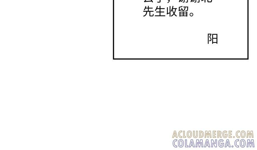 458 第45页