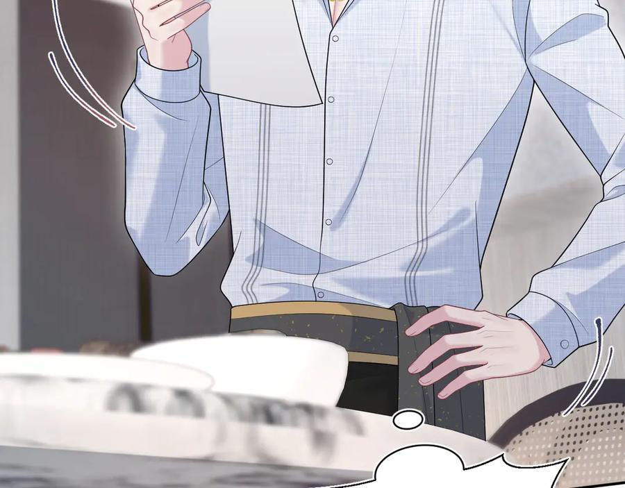 458 第47页