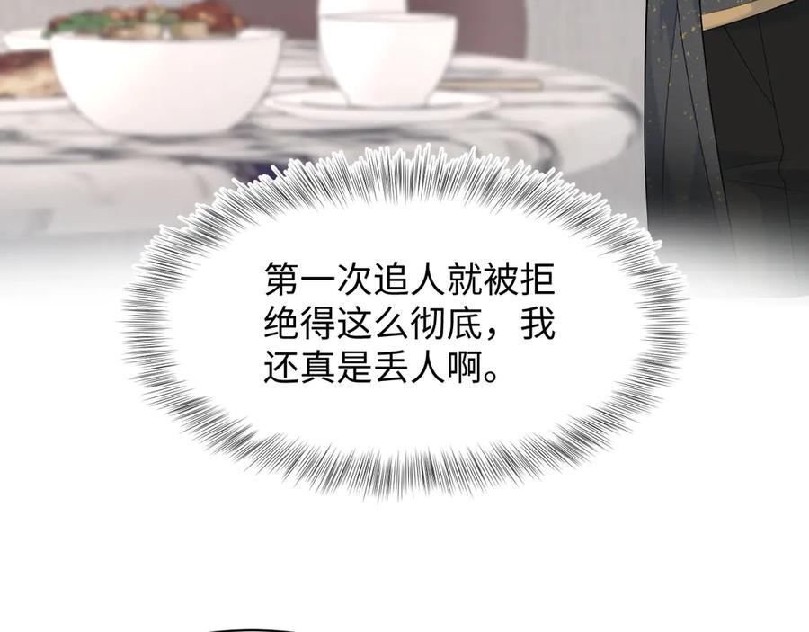 458 第50页