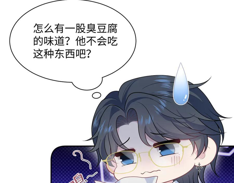 458 第51页
