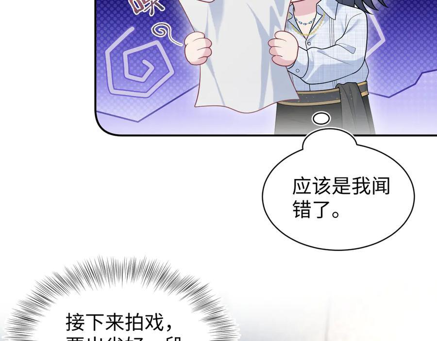 458 第52页