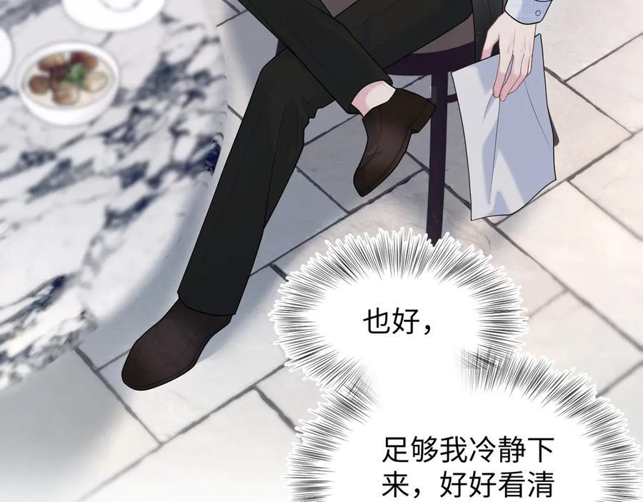 458 第54页