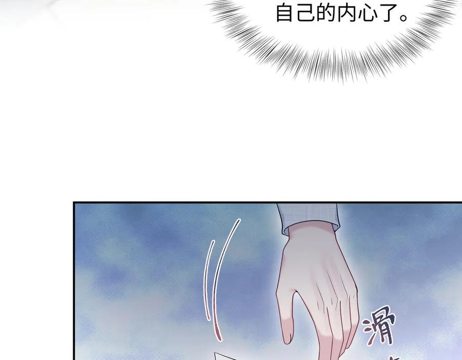 458 第55页