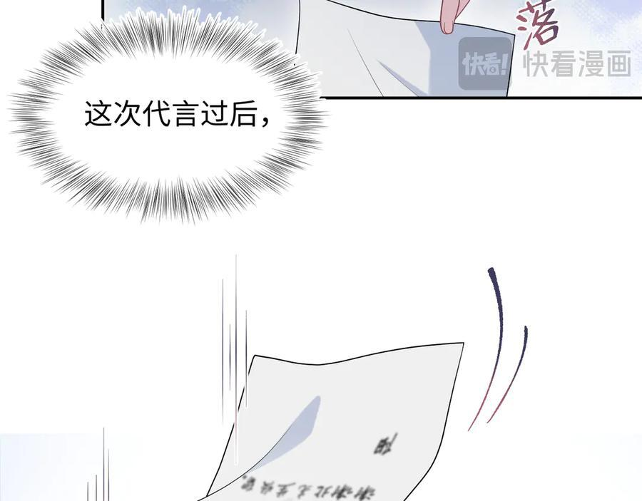 458 第56页