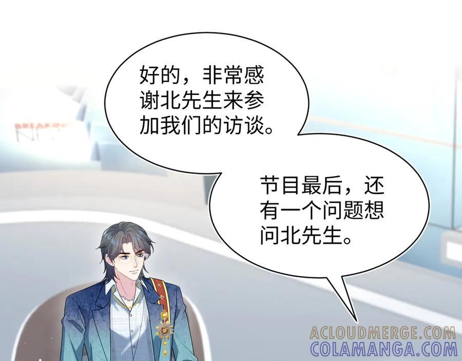 458 第61页