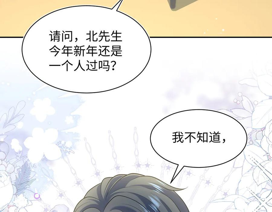 458 第63页