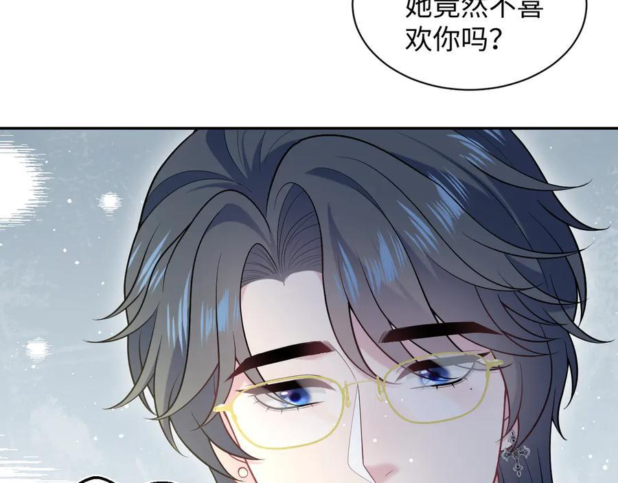 458 第68页