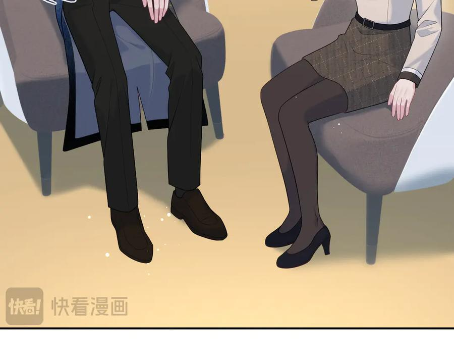 458 第79页