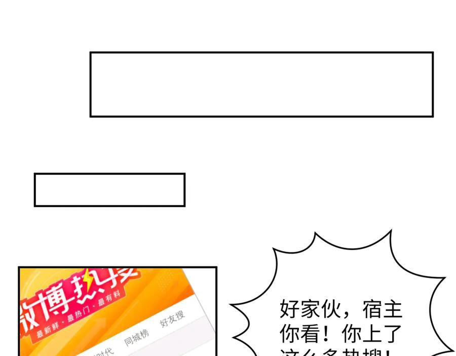 458 第80页