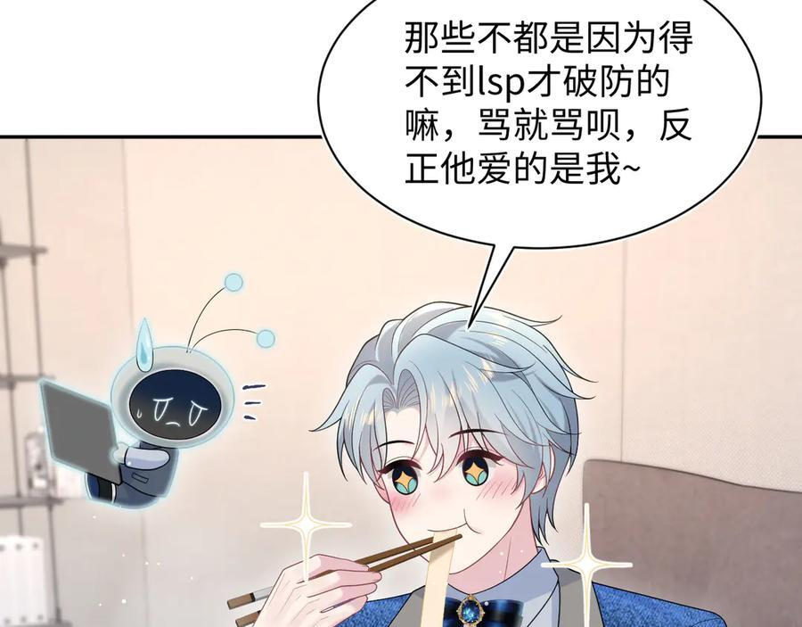 458 第83页