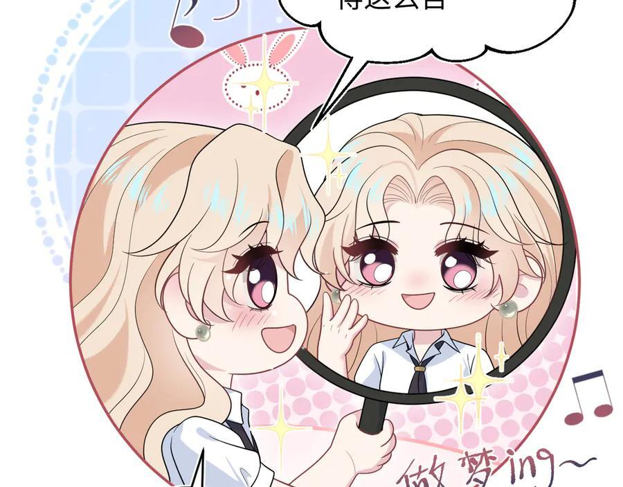 458 第86页