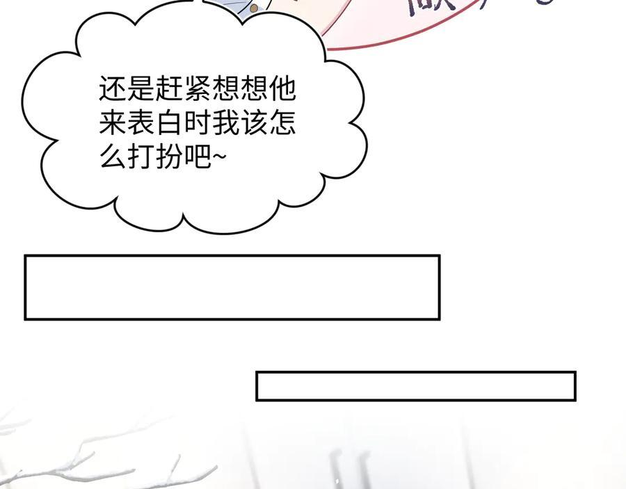 458 第87页