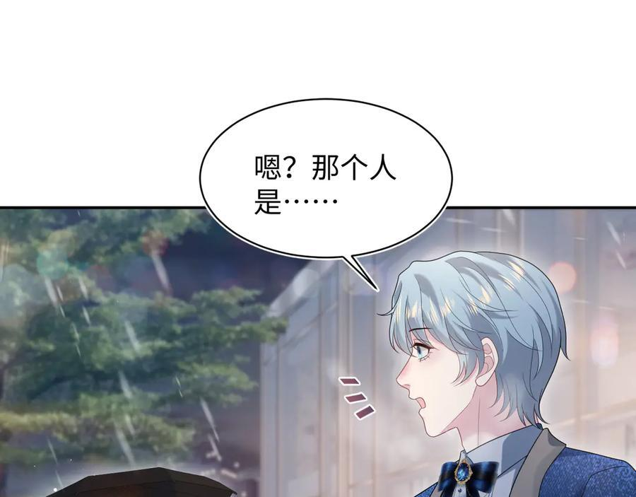 458 第91页