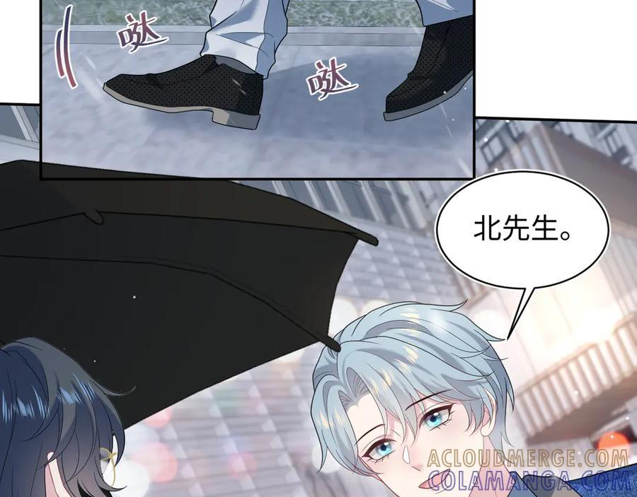 458 第93页