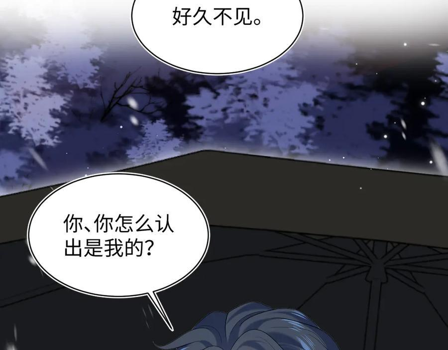 458 第95页