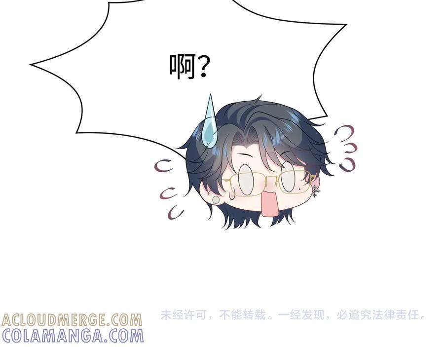458 第101页