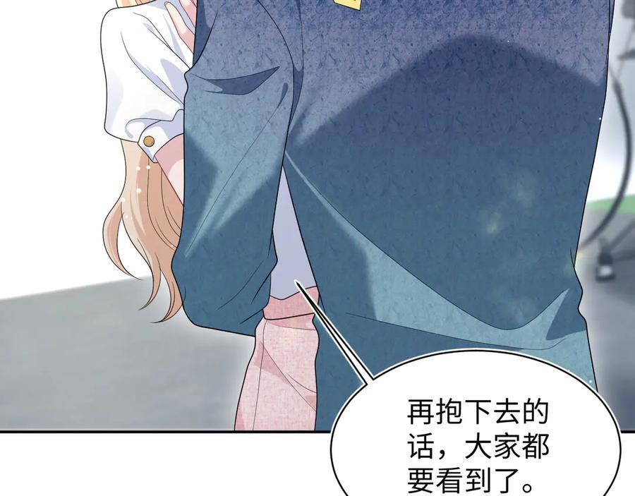 458 这些天打扰了 第2页