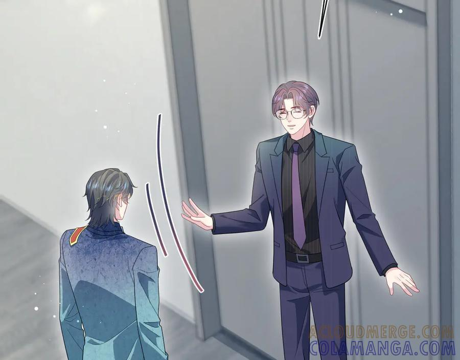 458 这些天打扰了 第13页