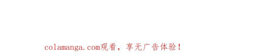 458 这些天打扰了 第102页
