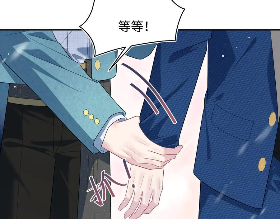459 第6页