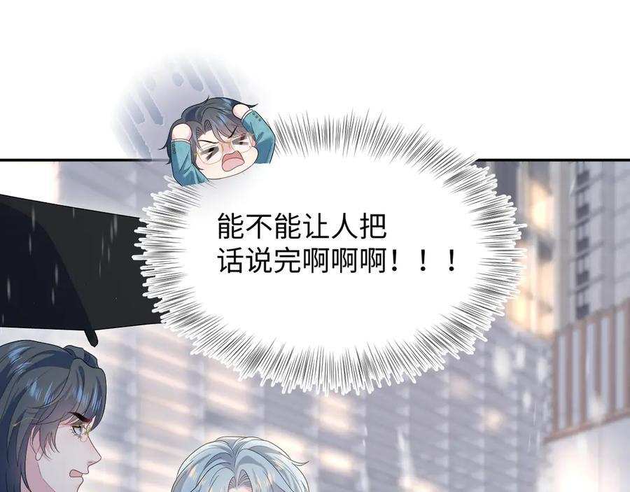 459 第15页