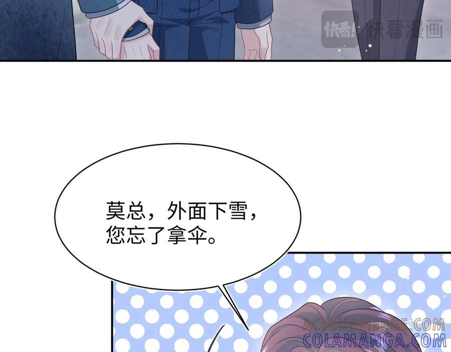 459 第17页