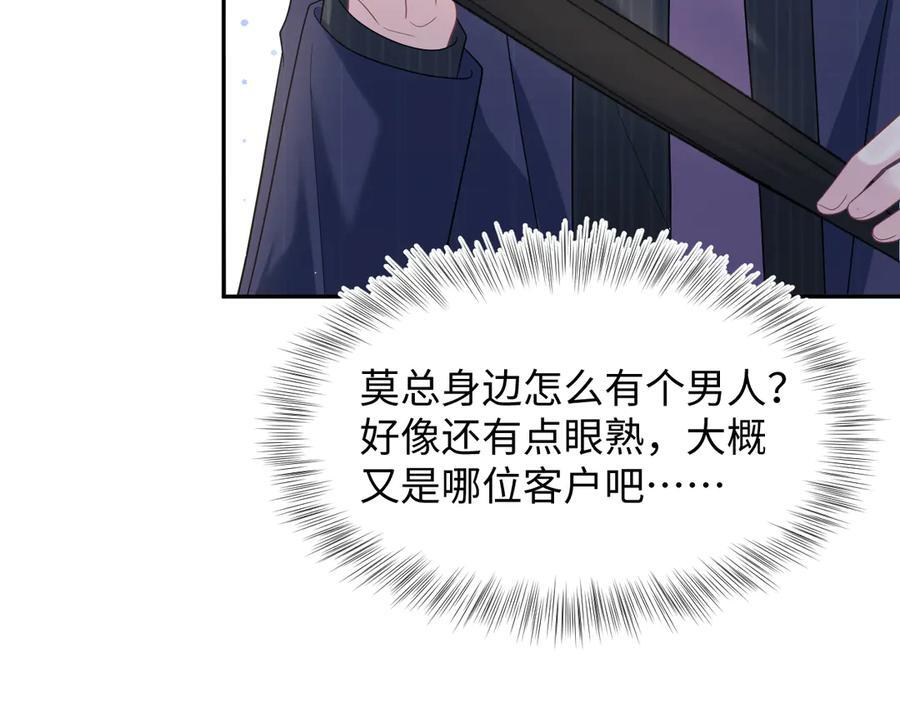 459 第19页