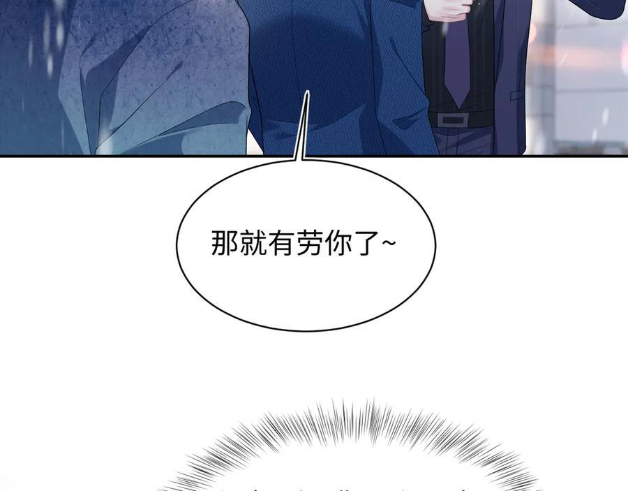 459 第24页