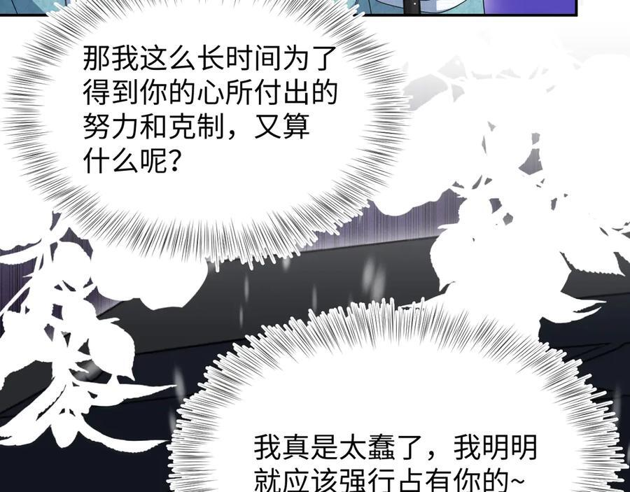 459 第26页