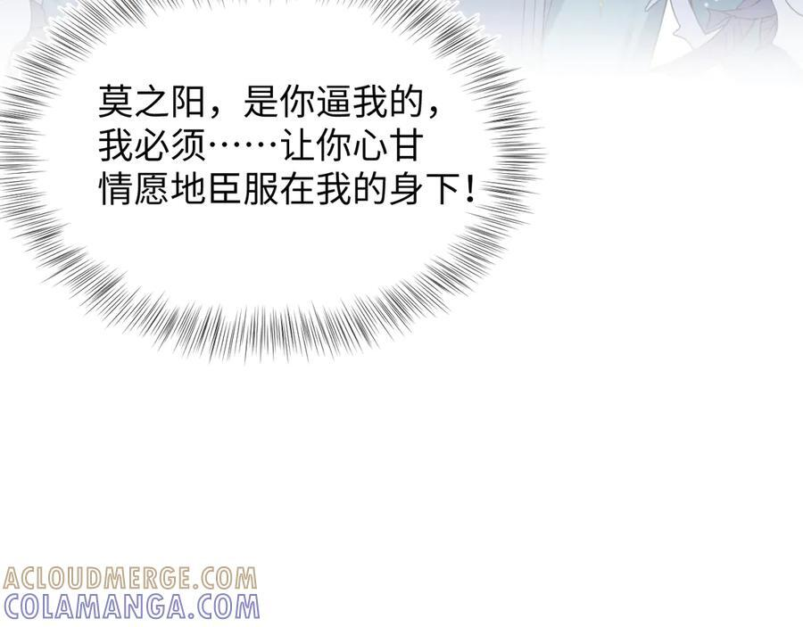 459 第29页