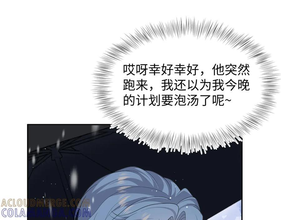 459 第37页