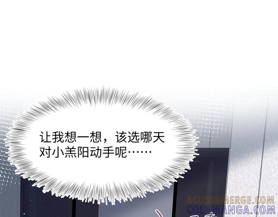 459 第45页