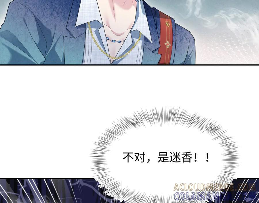 459 第49页