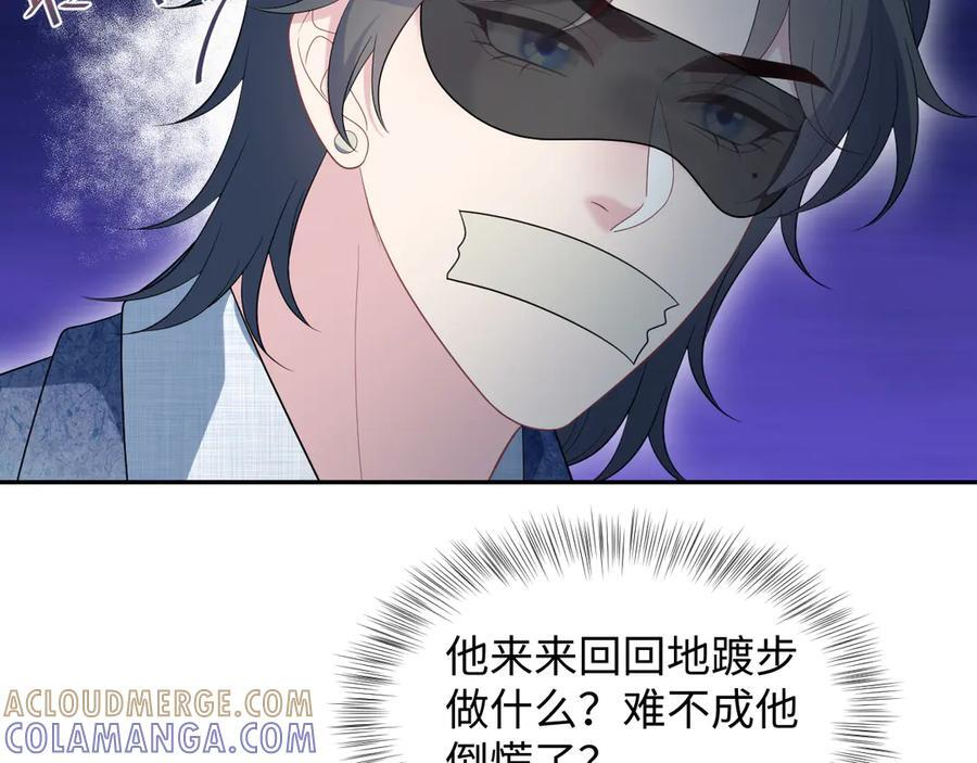 459 第65页