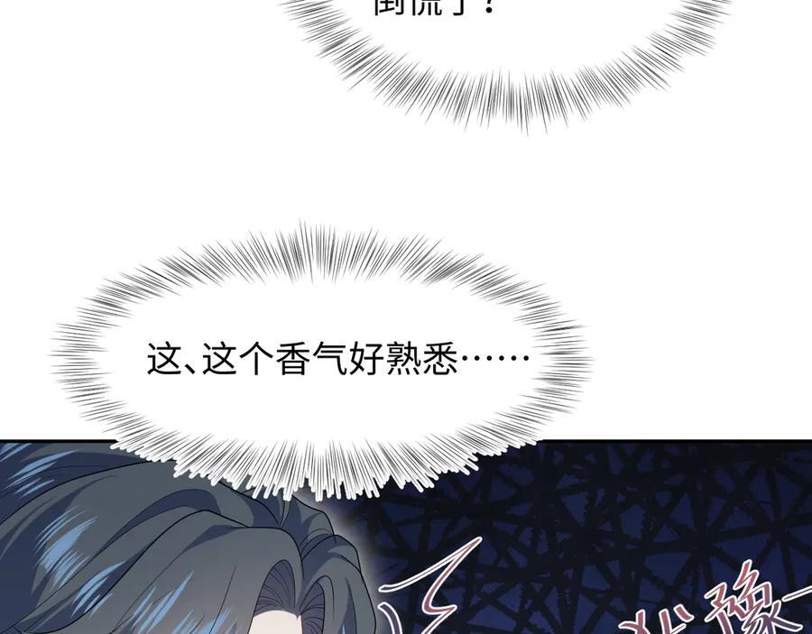 459 第66页