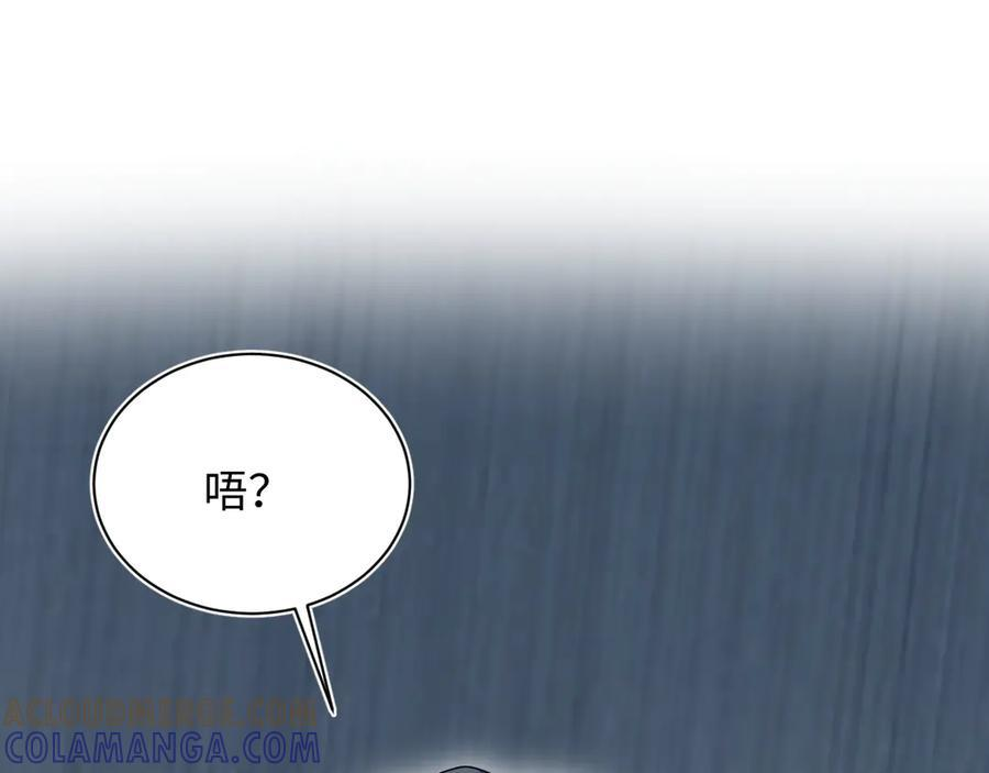 459 第69页
