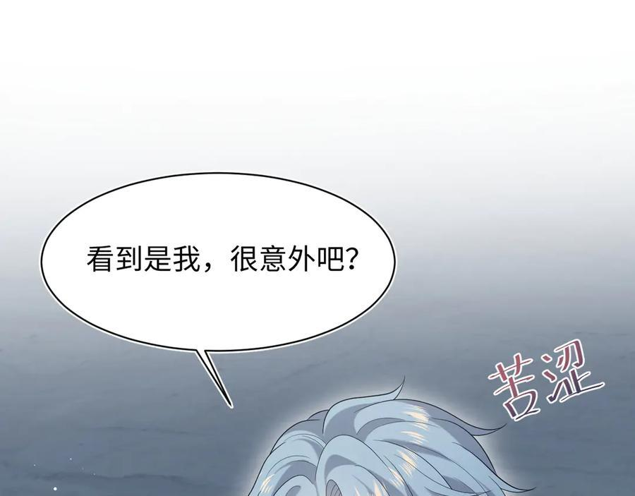 459 第72页