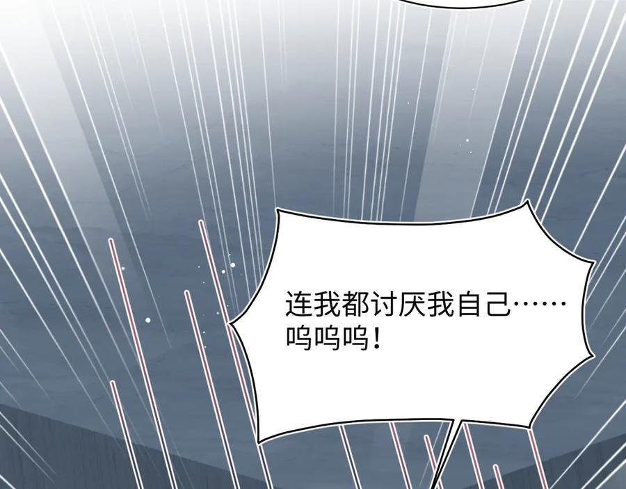 459 第75页