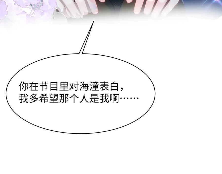 459 第90页