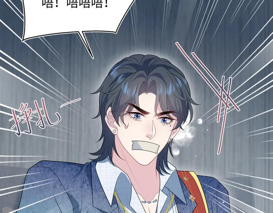 459 第94页